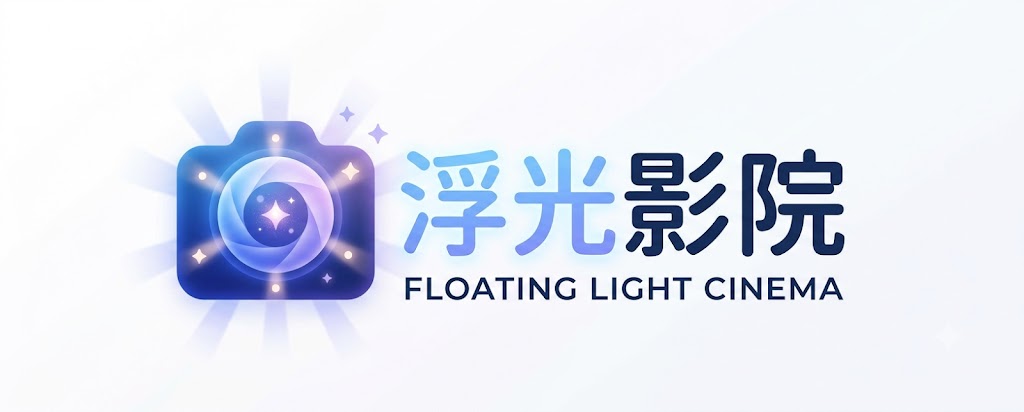 成全在线高清全集观看,成全我在线完整版观看高清,热播电视剧,追剧